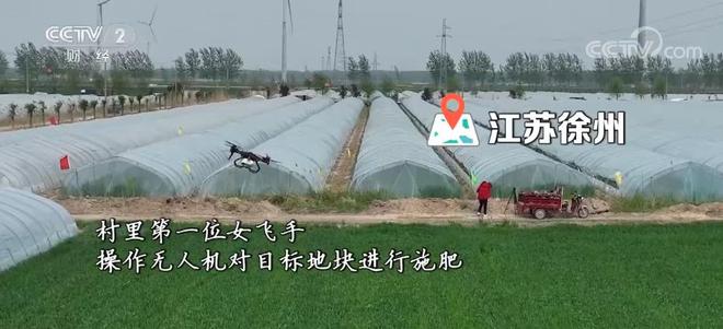 Agricultural UAV becomes the “new standard” of modern agriculture-msoen