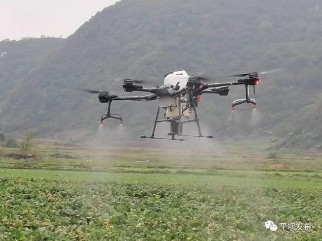 UAV patrol+well scanning power consumption-msoen