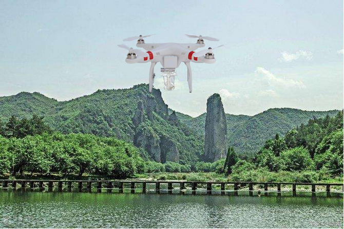 Rice drone flight defense service-msoen