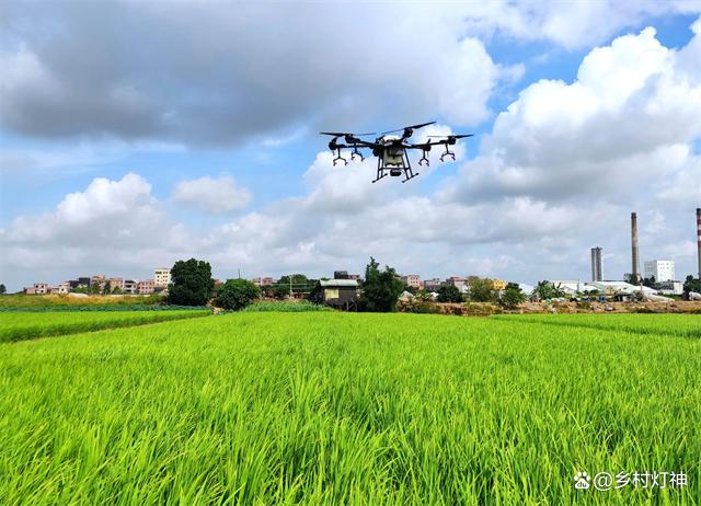 Drone spraying and fertilization to ensure food safety-msoen
