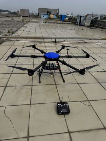 Security Drone Technology Explained: Smarter, Safer, Faster Monitoring-msoen