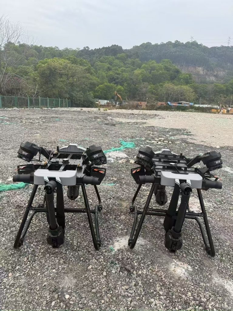 UAV-C