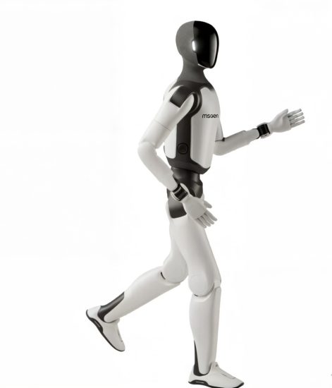 Programmable Educational Humanoid Robot Platform: The Ultimate Tool for AI & Robotics Research-msoen
